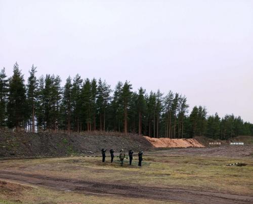 IMG_20241108_142020_809